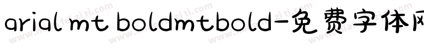 arial mt boldmtbold字体转换